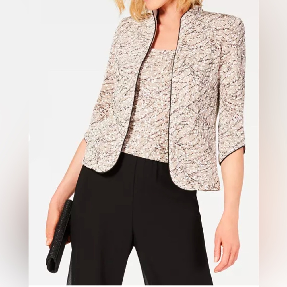 Lightweight Jacket and Tank Set. NWT.